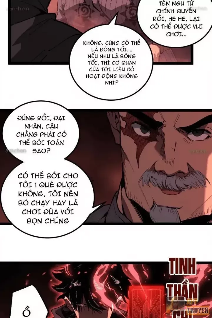 Thích Khách Thần Cấp, Ta Chính Là Bóng Đêm - Chương 101 - Trang 15