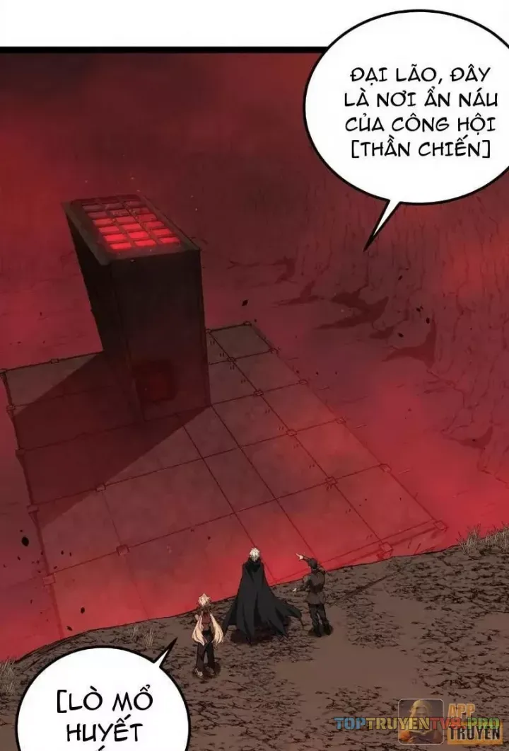 Thích Khách Thần Cấp, Ta Chính Là Bóng Đêm - Chương 101 - Trang 3