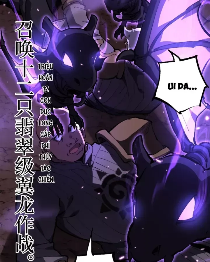 Thích Khách Thần Cấp, Ta Chính Là Bóng Đêm - Chương 102 - Trang 53