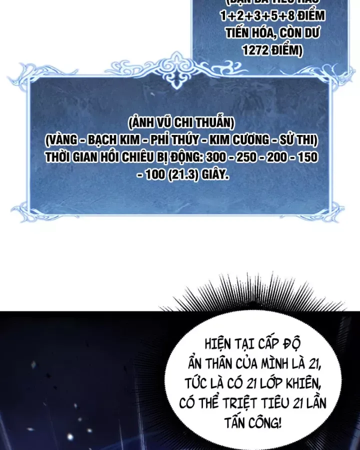 Thích Khách Thần Cấp, Ta Chính Là Bóng Đêm - Chương 103 - Trang 14