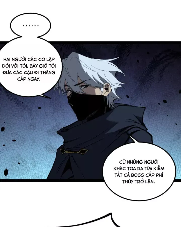 Thích Khách Thần Cấp, Ta Chính Là Bóng Đêm - Chương 103 - Trang 26