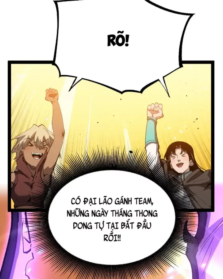 Thích Khách Thần Cấp, Ta Chính Là Bóng Đêm - Chương 103 - Trang 27