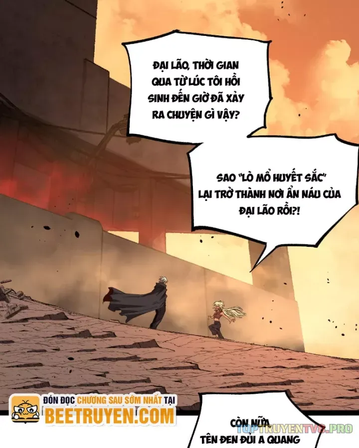 Thích Khách Thần Cấp, Ta Chính Là Bóng Đêm - Chương 103 - Trang 4