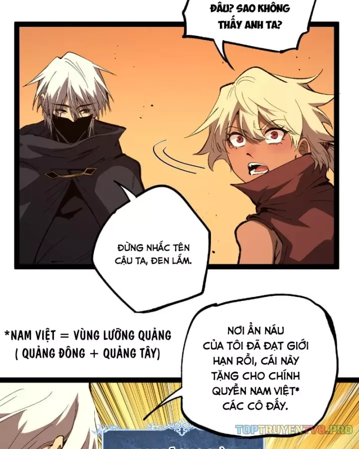 Thích Khách Thần Cấp, Ta Chính Là Bóng Đêm - Chương 103 - Trang 5