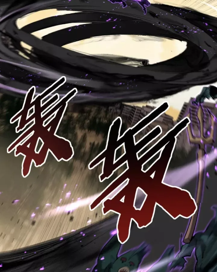 Thích Khách Thần Cấp, Ta Chính Là Bóng Đêm - Chương 103 - Trang 53