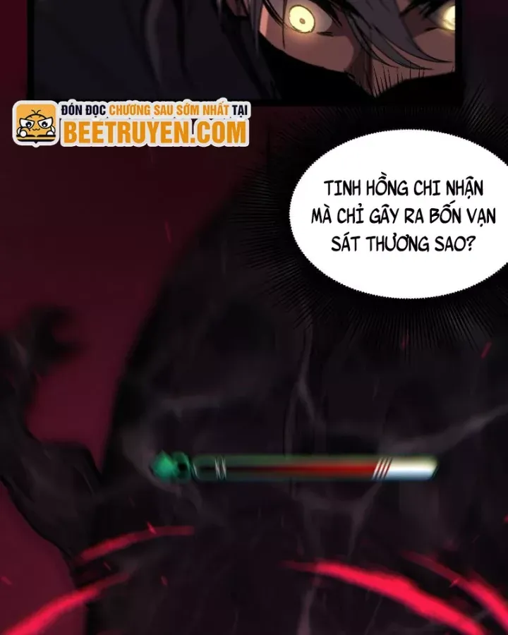 Thích Khách Thần Cấp, Ta Chính Là Bóng Đêm - Chương 103 - Trang 73