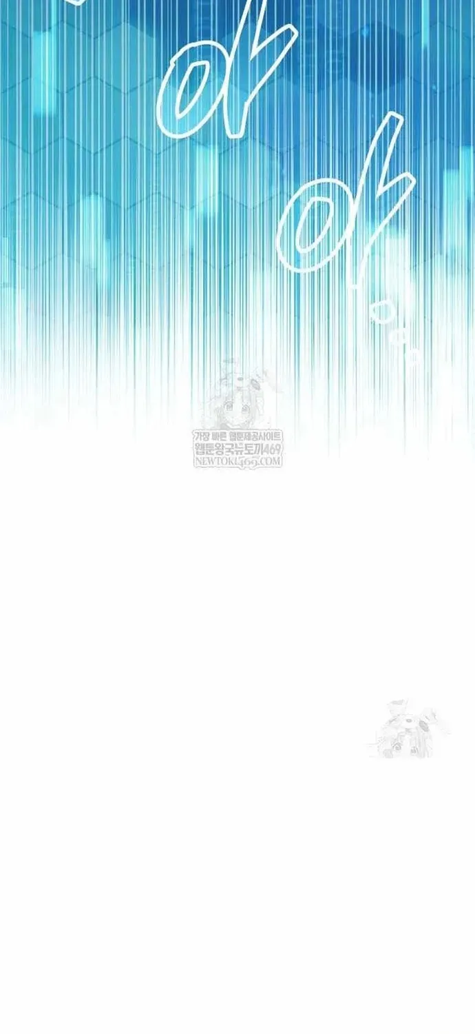 Chapter 114 trang 52