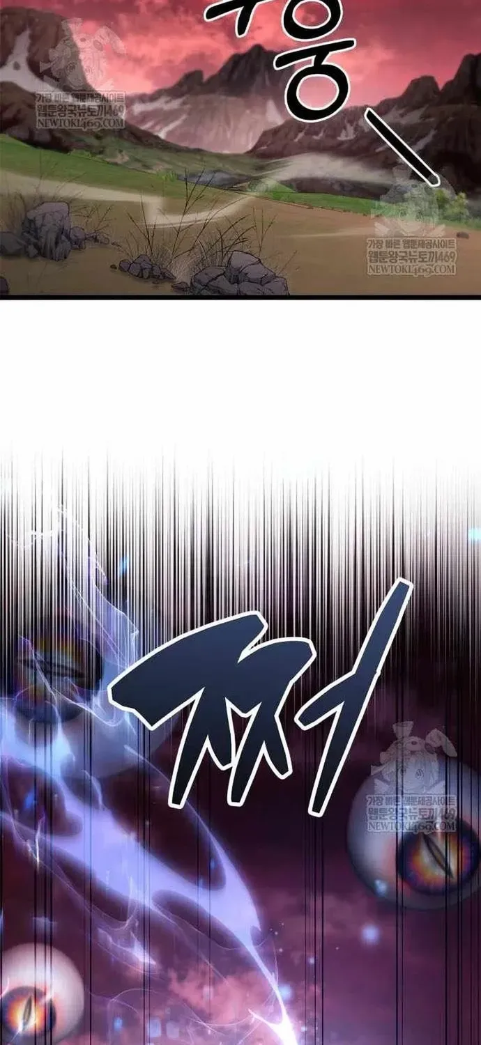 Chapter 114 trang 72