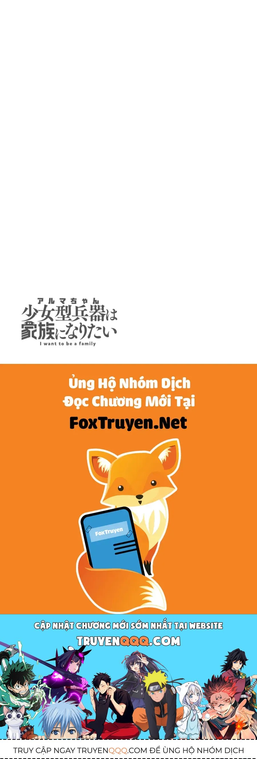 Alma-chan wa Kazoku ni Naritai