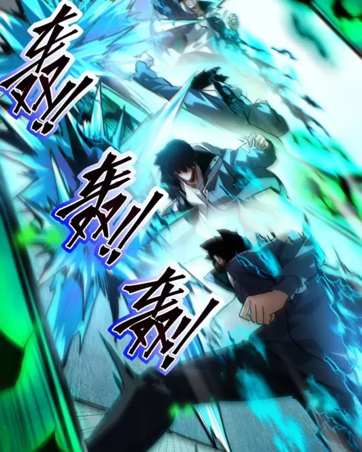 Chapter 122 trang 37