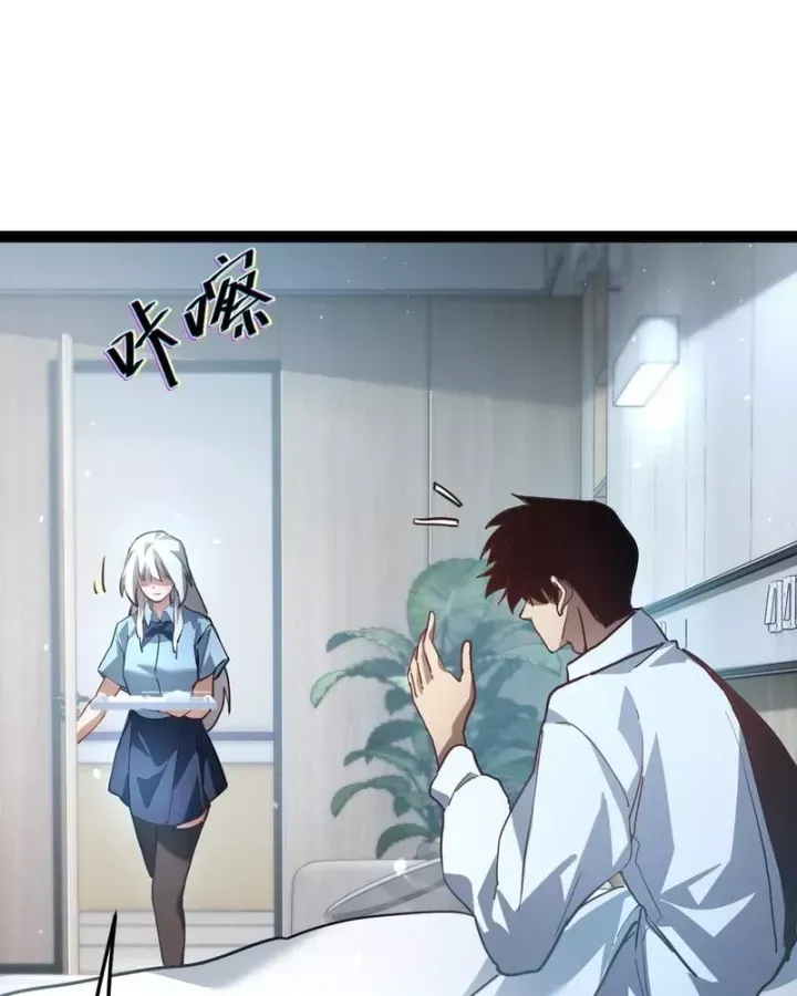 Chapter 122 trang 73