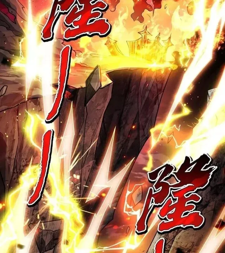 Truyện tranh - Trang 13