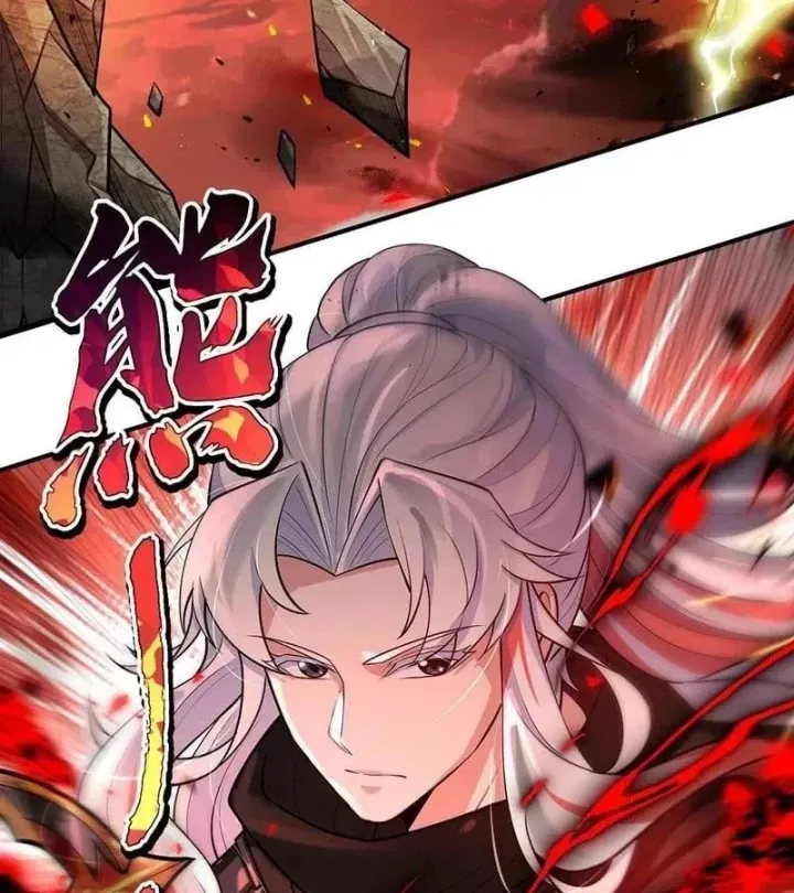 Truyện tranh - Trang 17