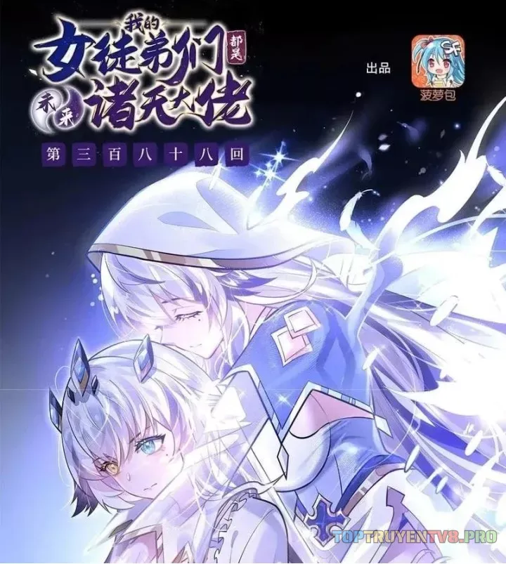 Truyện tranh - Trang 3