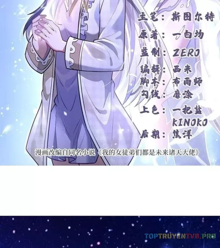 Truyện tranh - Trang 4