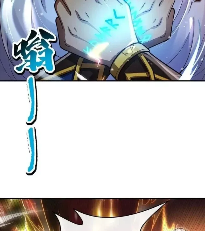 Truyện tranh - Trang 36