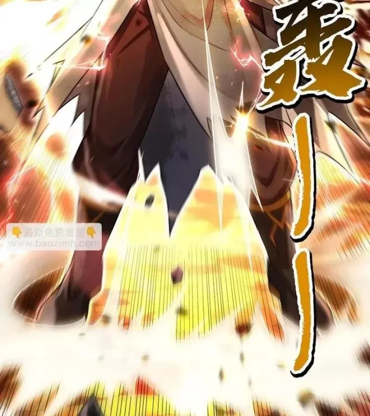 Truyện tranh - Trang 38