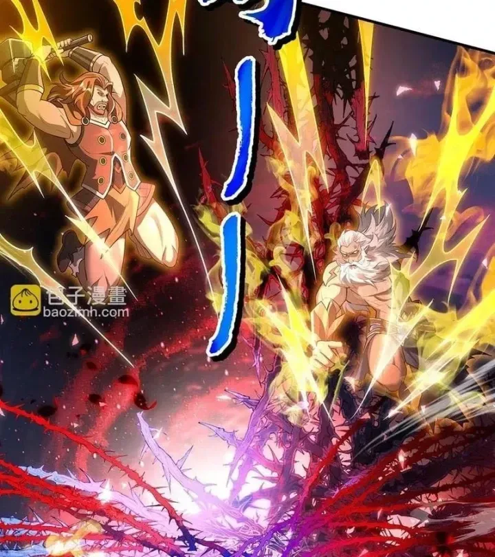 Truyện tranh - Trang 50