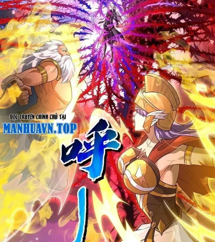 Truyện tranh - Trang 51