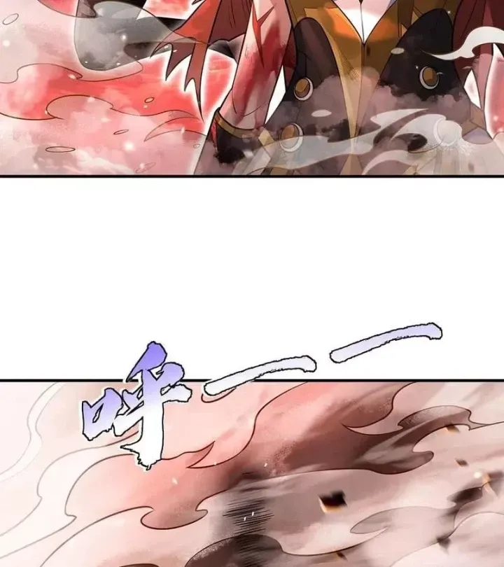 Truyện tranh - Trang 62