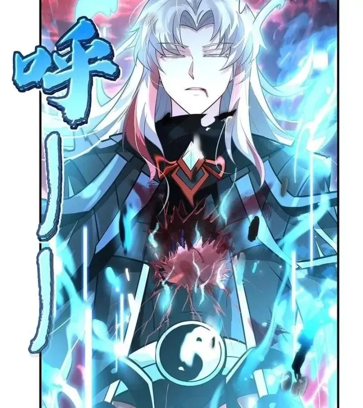 Truyện tranh - Trang 71