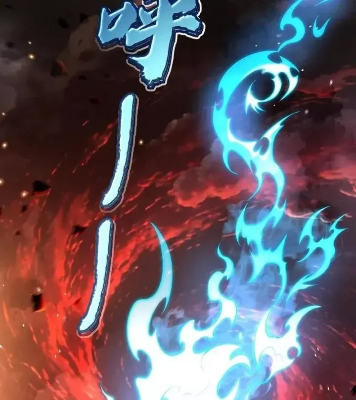 Truyện tranh - Trang 74