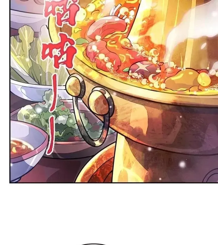 Truyện tranh - Trang 88