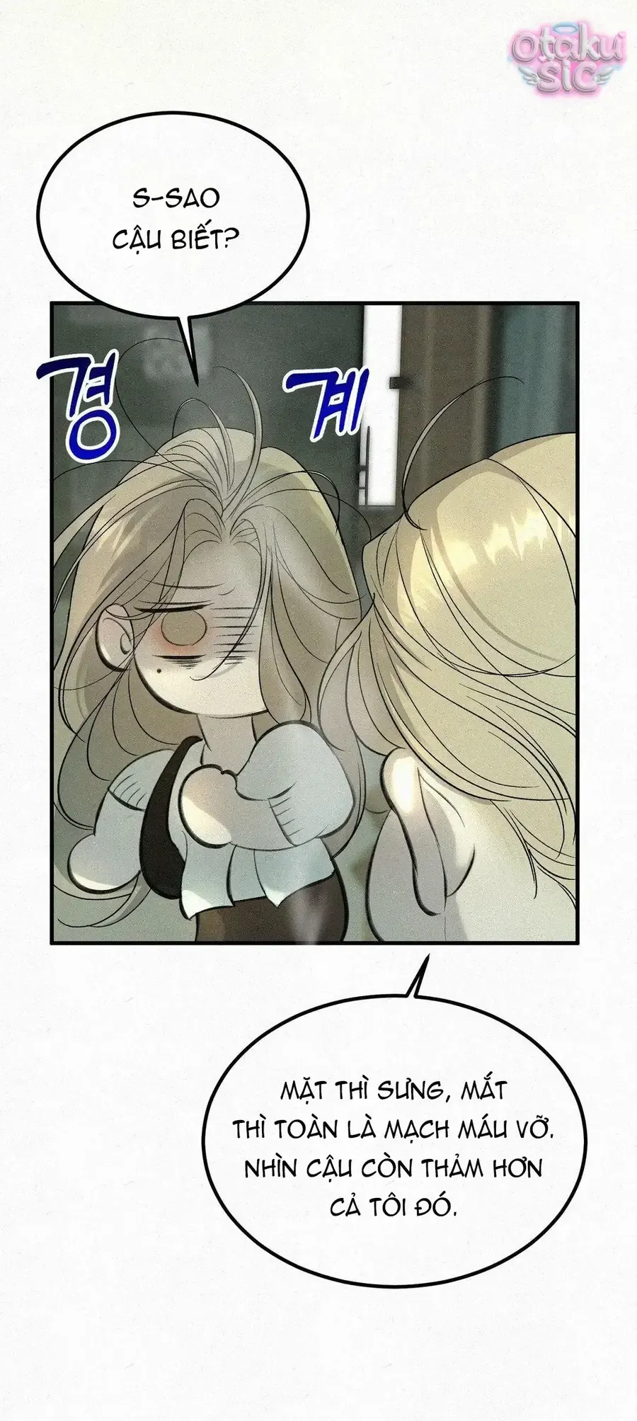 Kono Gomi o Nanto Yobu Chap 10 - Next Chap 8