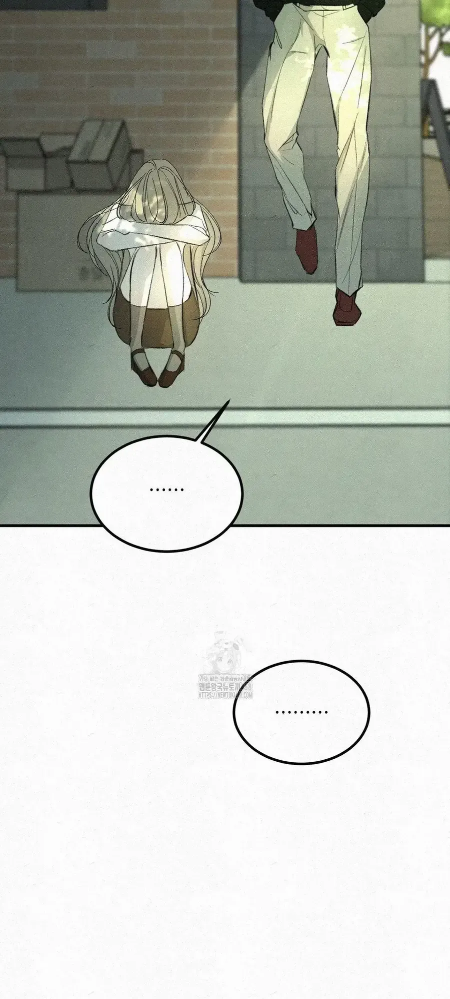 Kono Gomi o Nanto Yobu Chap 10 - Next Chap 8