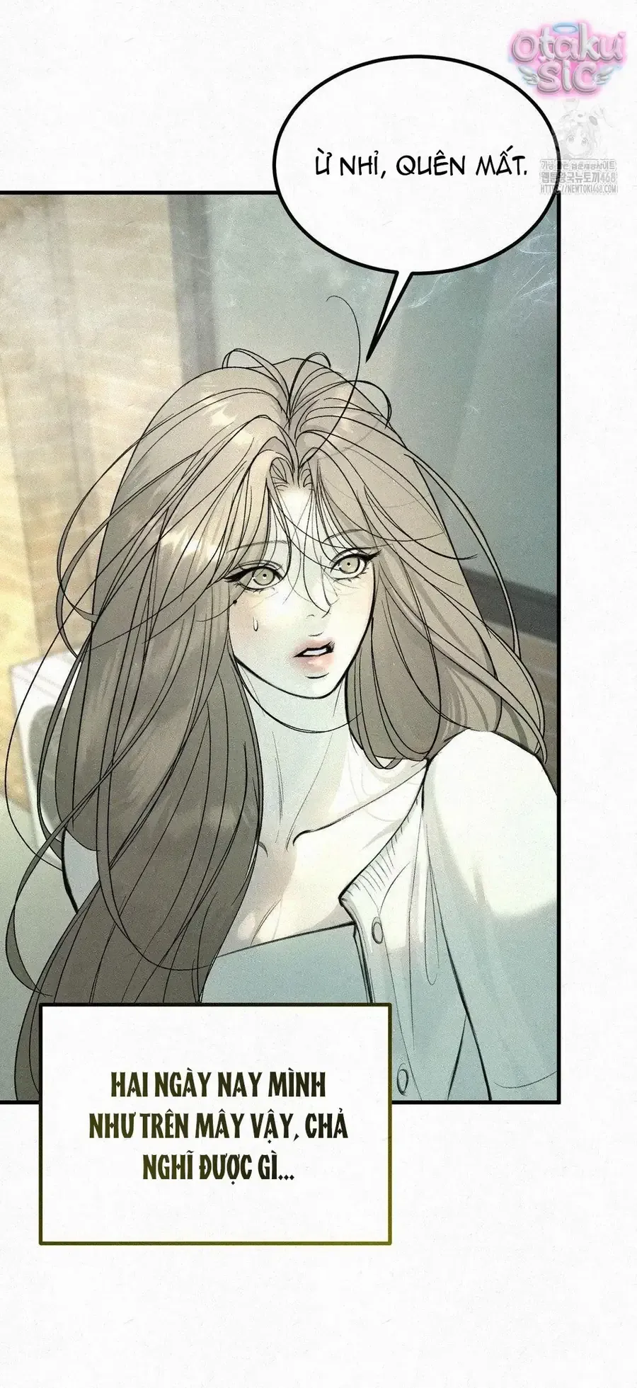 Kono Gomi o Nanto Yobu Chap 10 - Next Chap 8