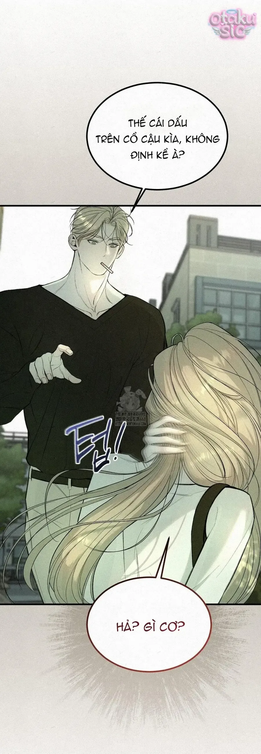 Kono Gomi o Nanto Yobu Chap 10 - Next Chap 8