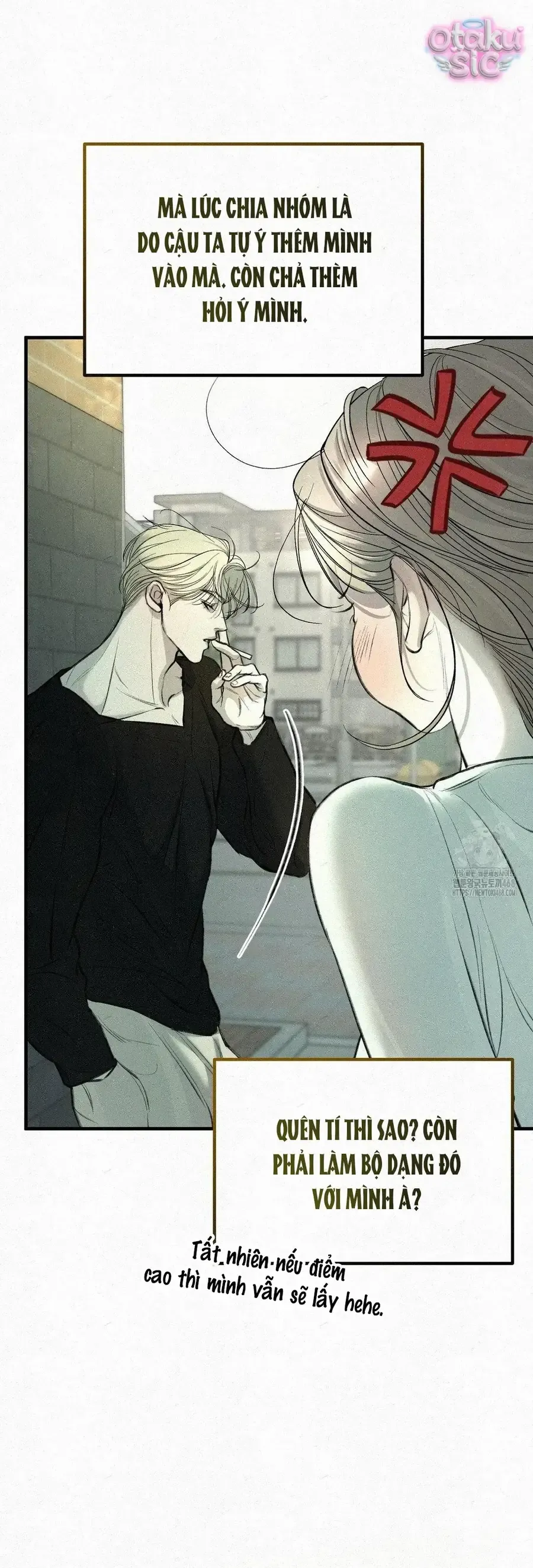 Kono Gomi o Nanto Yobu Chap 10 - Next Chap 8