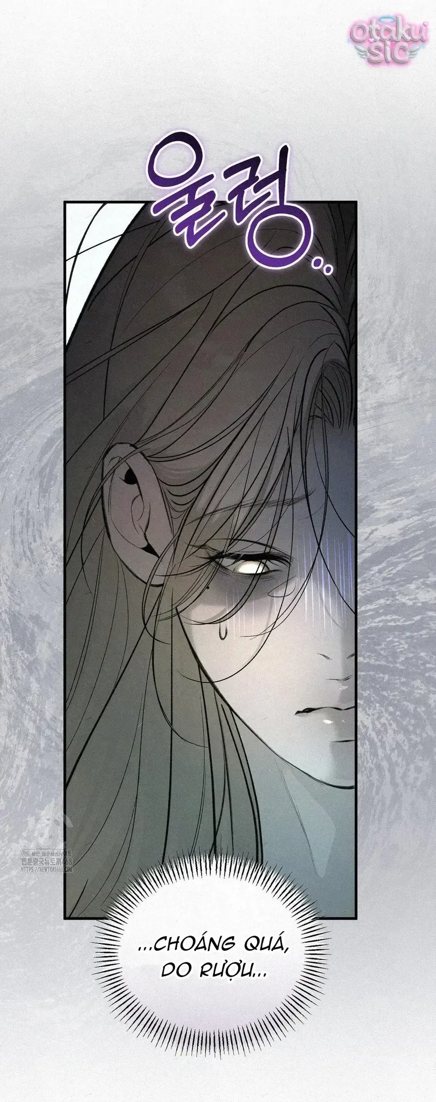 Kono Gomi o Nanto Yobu Chap 10 - Next Chap 8