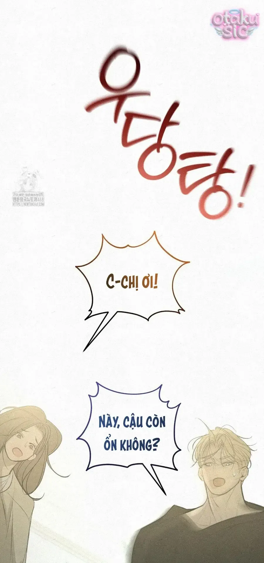 Kono Gomi o Nanto Yobu Chap 10 - Next Chap 8