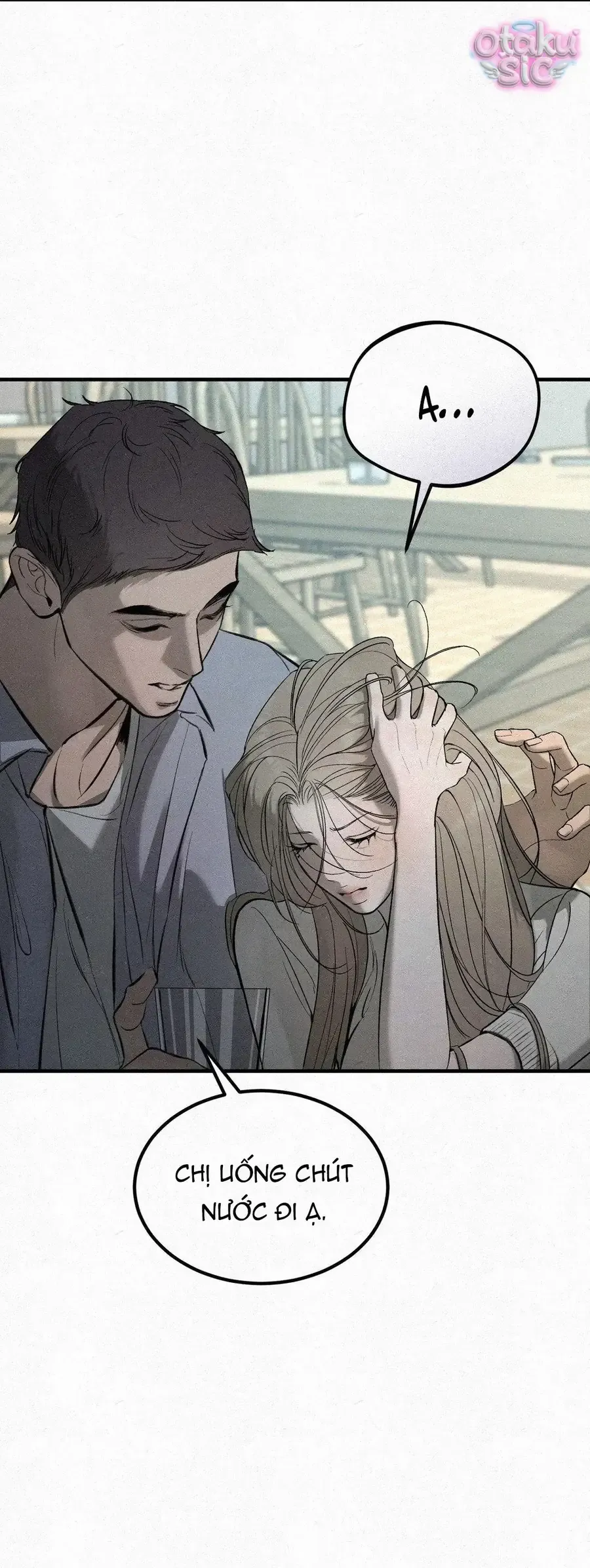 Kono Gomi o Nanto Yobu Chap 10 - Next Chap 8