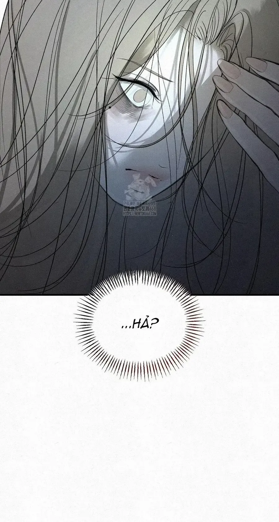 Kono Gomi o Nanto Yobu Chap 10 - Next Chap 8