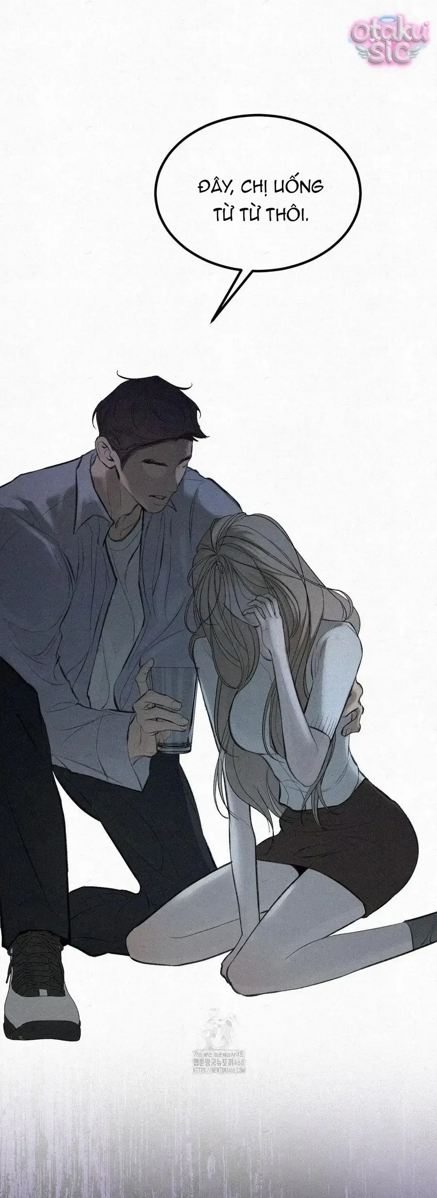 Kono Gomi o Nanto Yobu Chap 10 - Next Chap 8