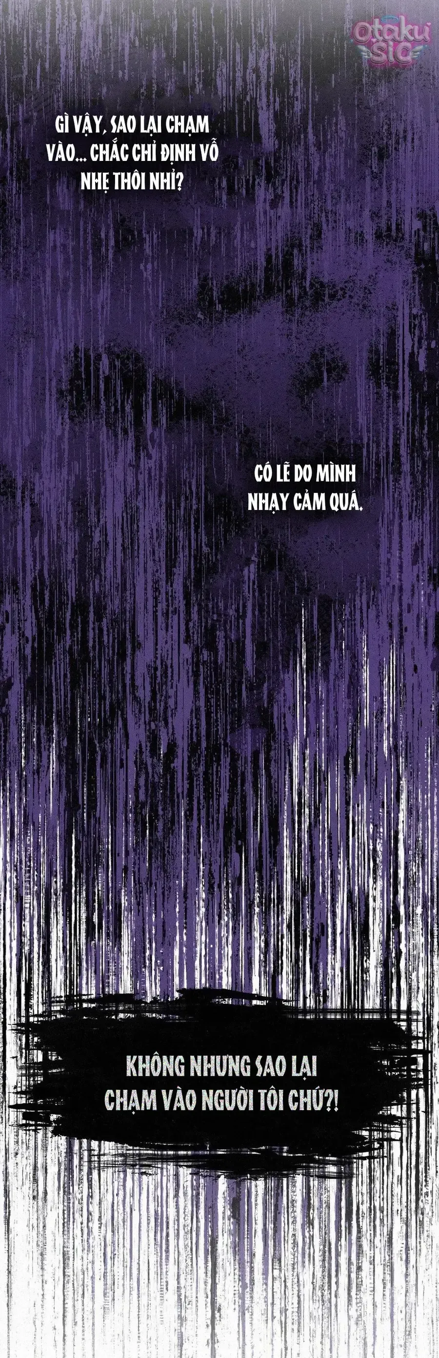 Kono Gomi o Nanto Yobu Chap 10 - Next Chap 8