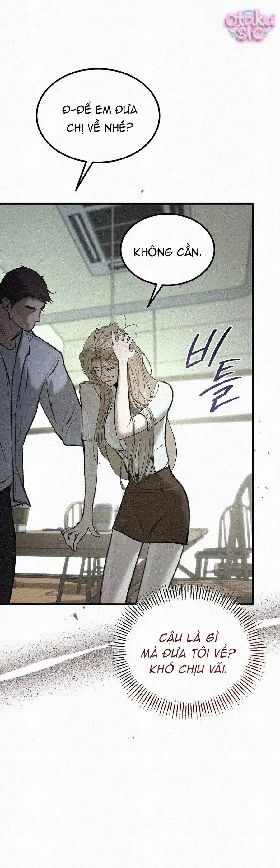 Kono Gomi o Nanto Yobu Chap 10 - Next Chap 8