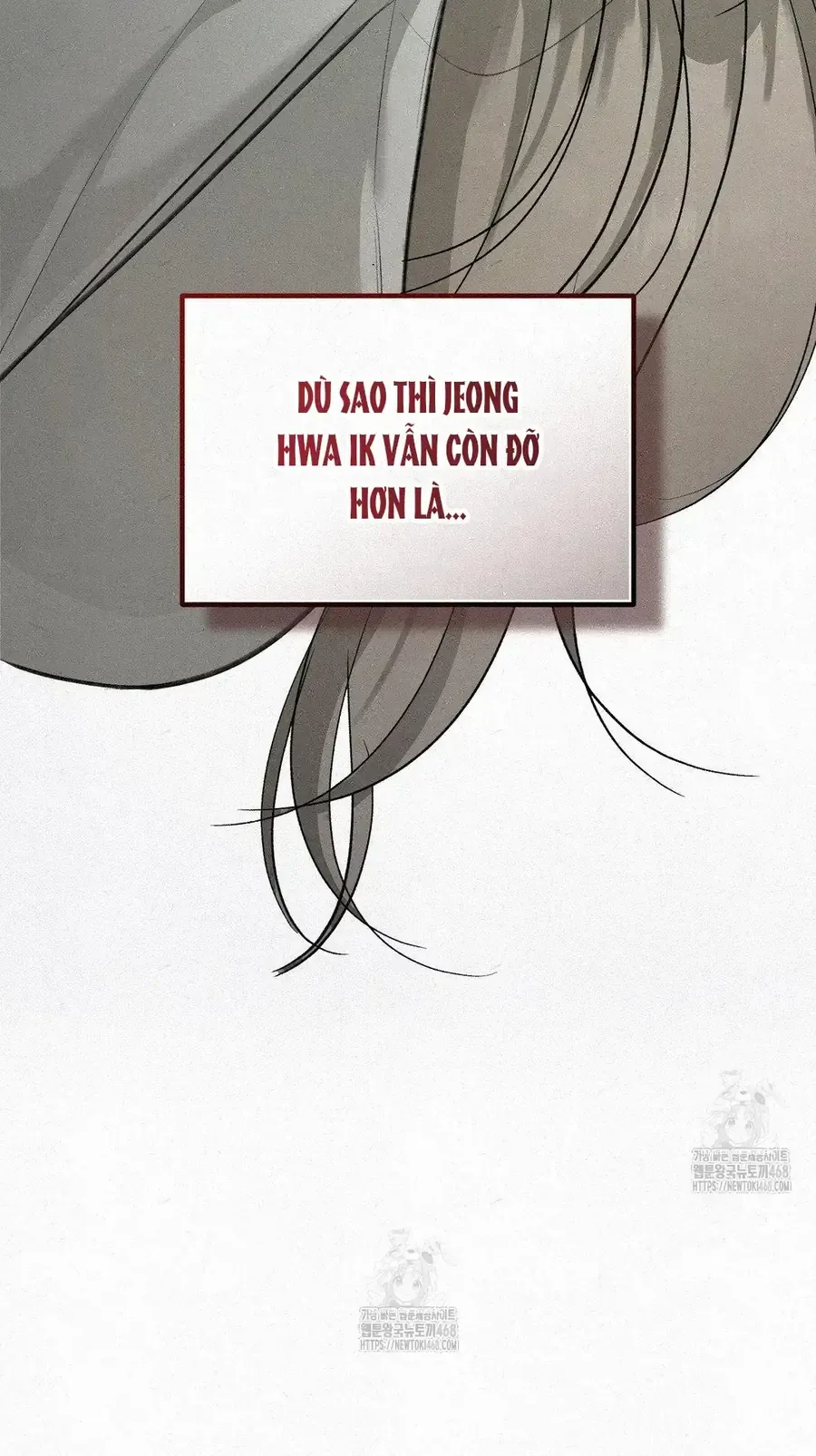 Kono Gomi o Nanto Yobu Chap 10 - Next Chap 8