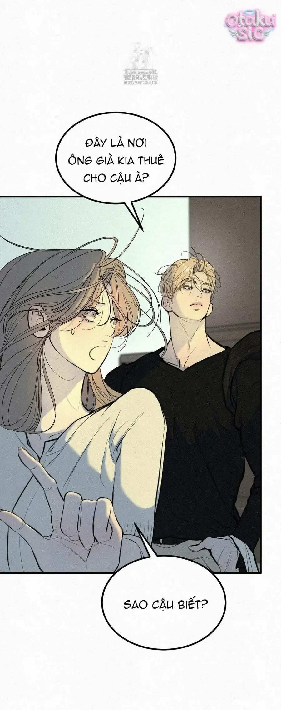 Kono Gomi o Nanto Yobu Chap 10 - Next Chap 8