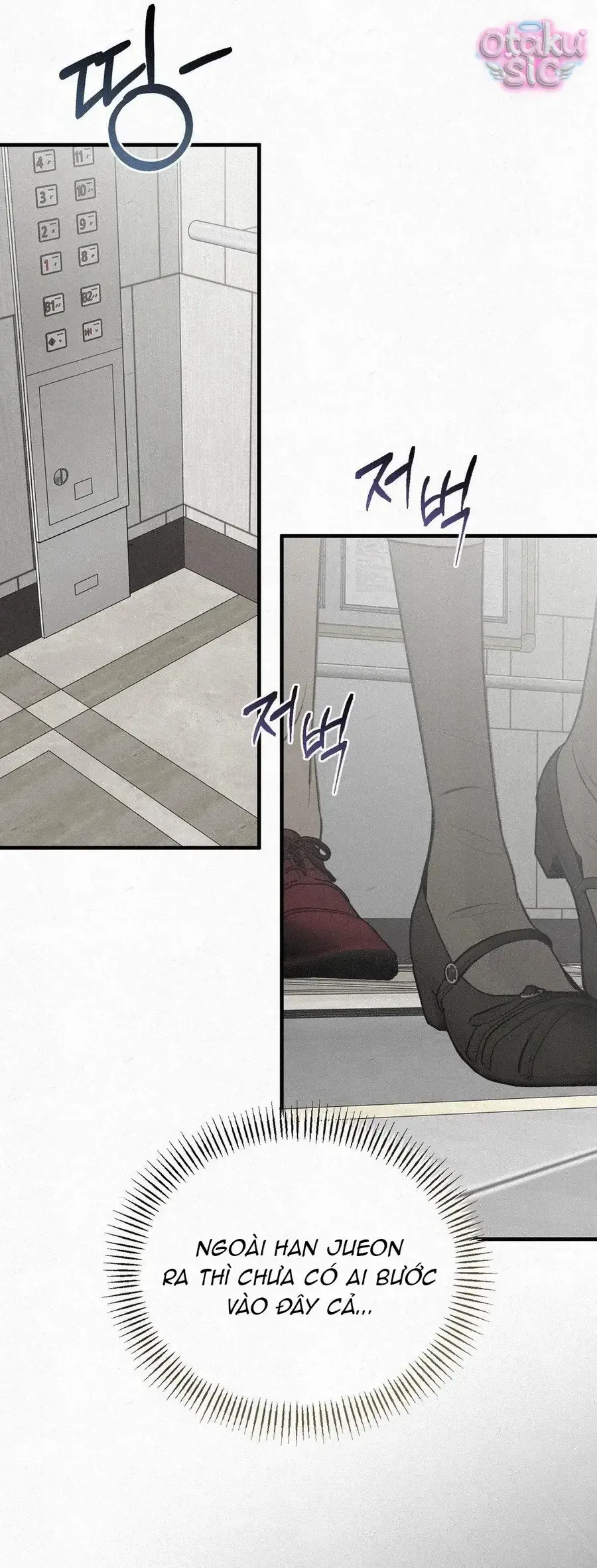 Kono Gomi o Nanto Yobu Chap 10 - Next Chap 8