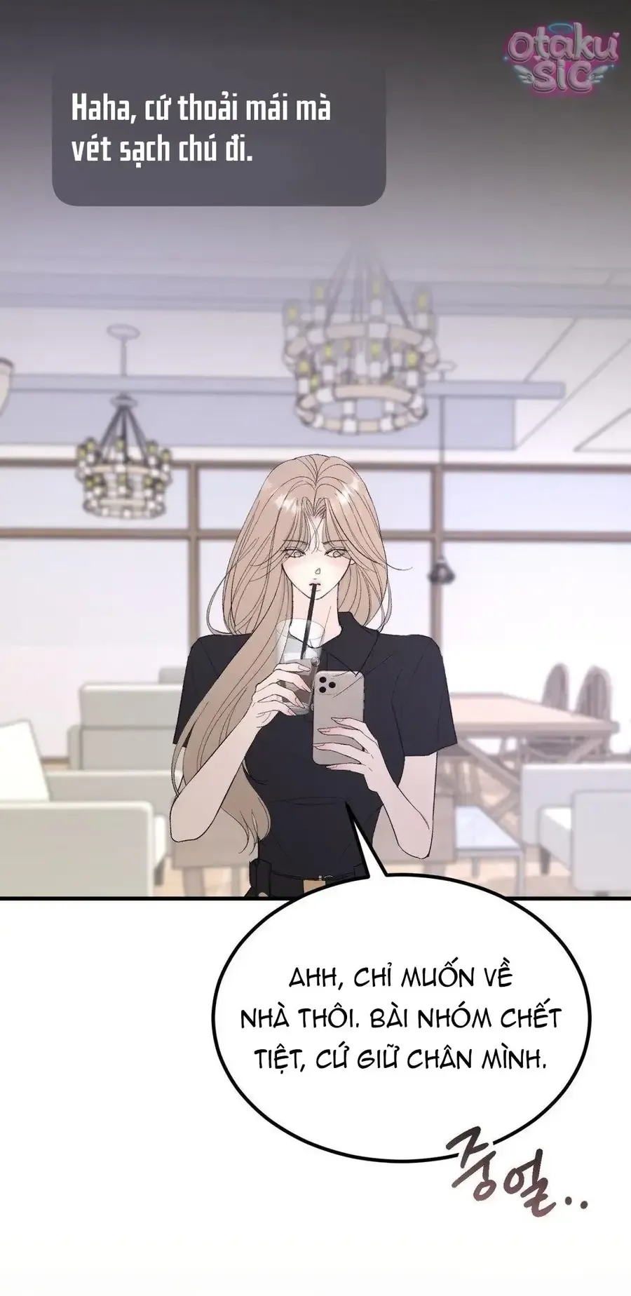 Kono Gomi o Nanto Yobu Chap 13 - Next Chap 12