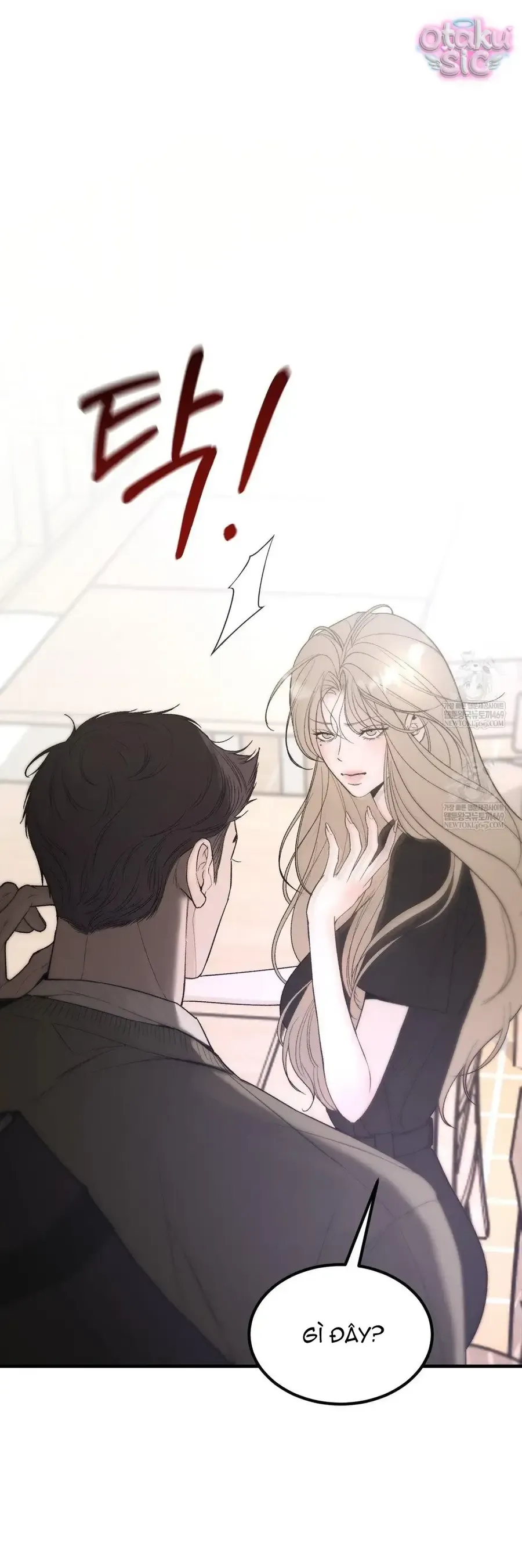 Kono Gomi o Nanto Yobu Chap 13 - Next Chap 12