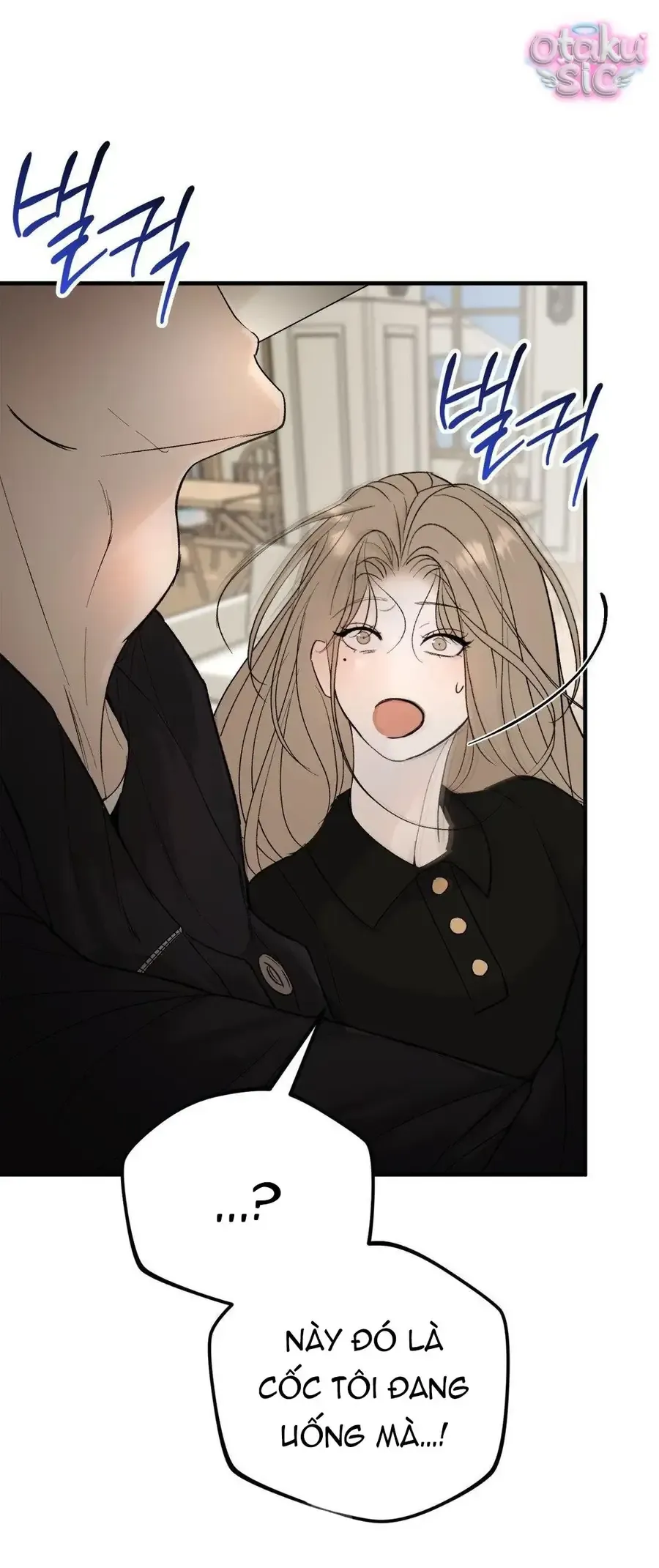 Kono Gomi o Nanto Yobu Chap 13 - Next Chap 12