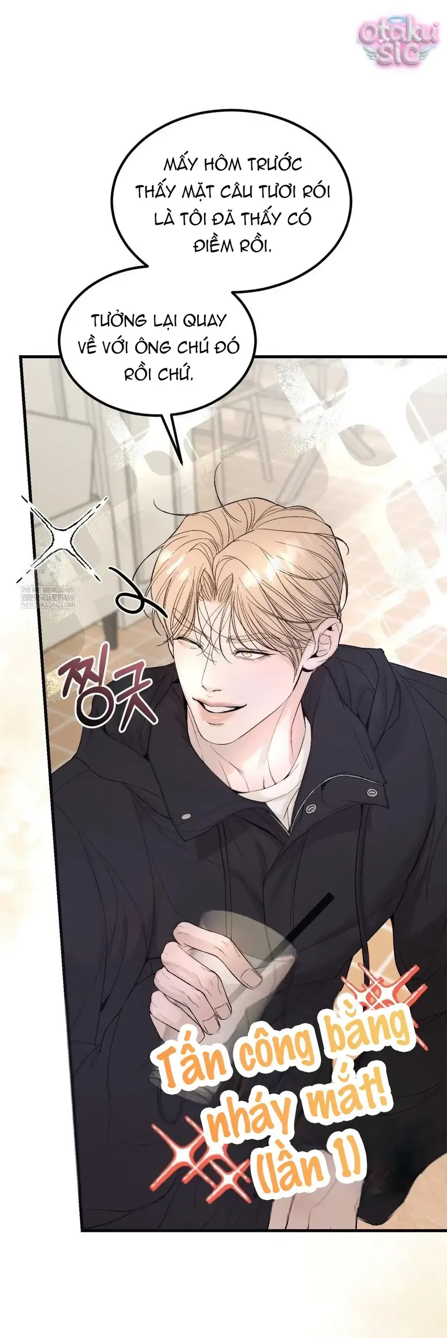 Kono Gomi o Nanto Yobu Chap 13 - Next Chap 12