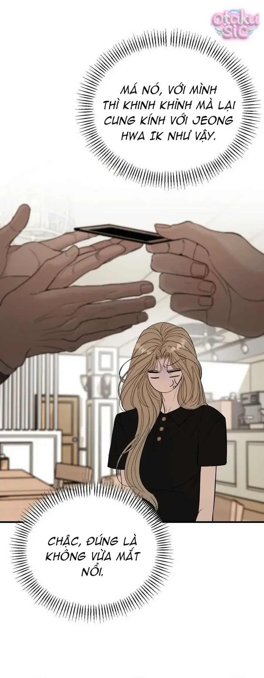 Kono Gomi o Nanto Yobu Chap 13 - Next Chap 12