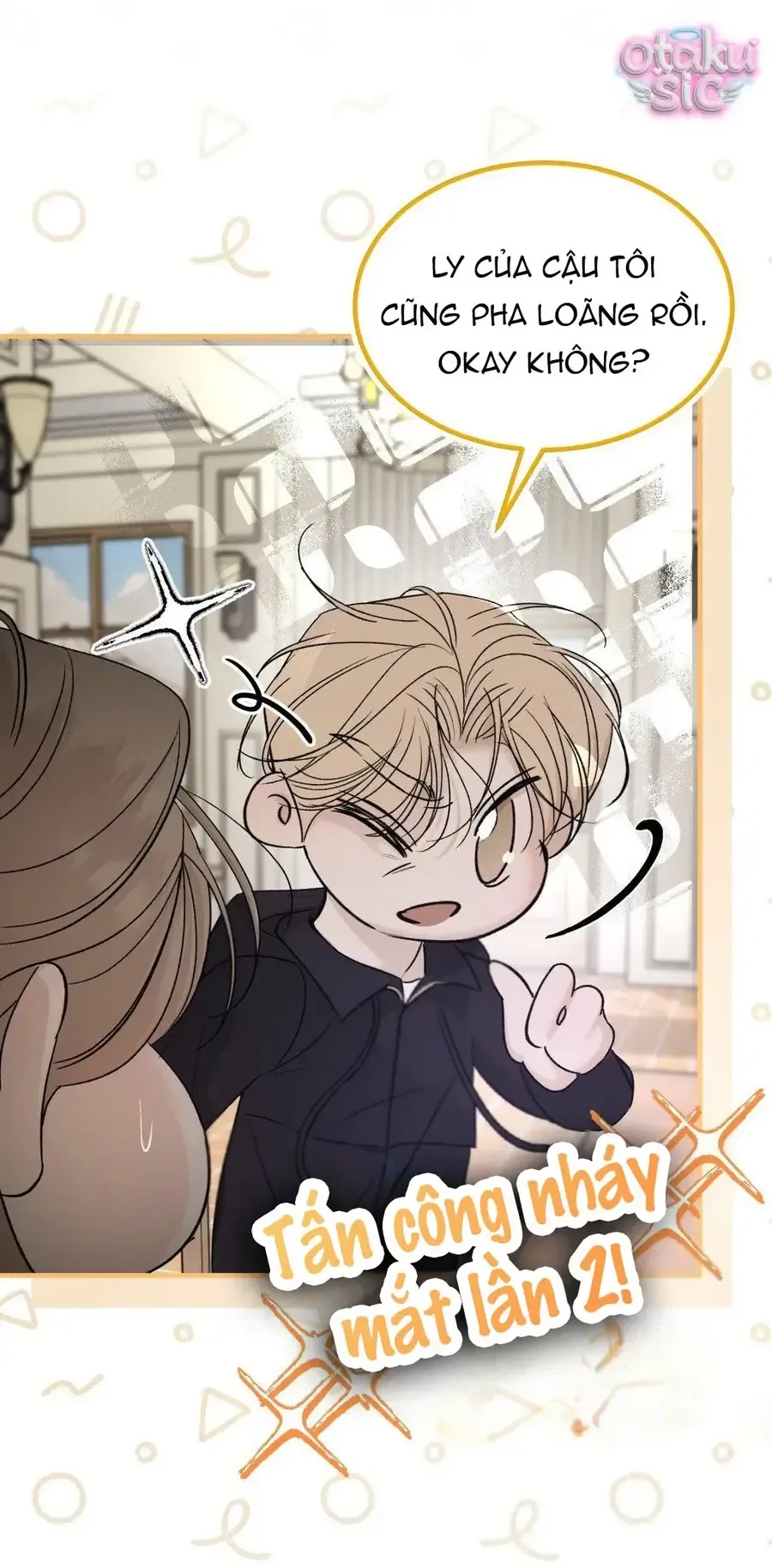 Kono Gomi o Nanto Yobu Chap 13 - Next Chap 12