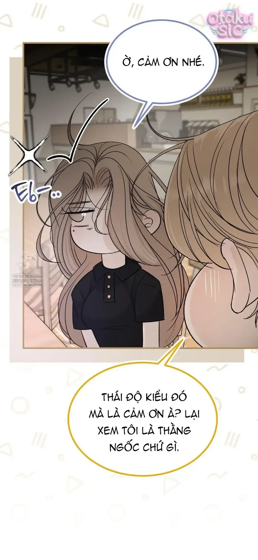 Kono Gomi o Nanto Yobu Chap 13 - Next Chap 12