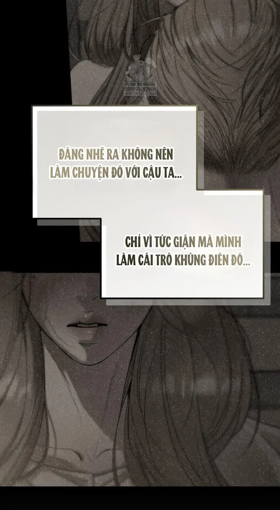 Kono Gomi o Nanto Yobu Chap 13 - Next Chap 12